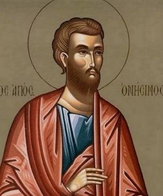 Santo do dia (capa) 324x389 (3)